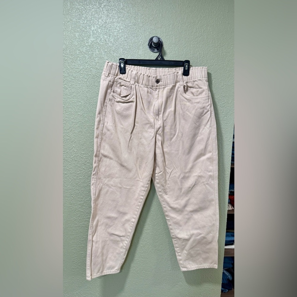 H&M Women's Light Beige Chinos